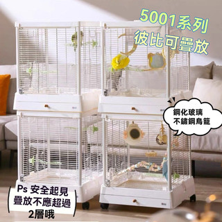 鳥籠子 別墅 家用 大號鸚鵡籠新款達洋b50015001鳥籠304不鏽鋼大號玻璃鸚鵡籠不鏽鋼鳥籠 鸚鵡籠