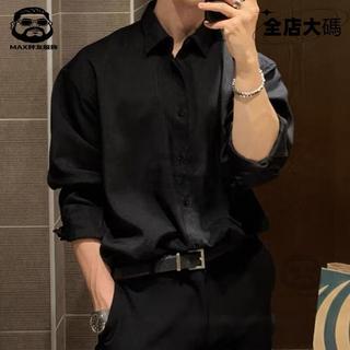 ✨MAX胖友服飾✨M-8XL 男襯衫長袖 大尺碼襯衫 長袖襯衫 男生襯衫 休閒襯衫 長版襯衫 襯衫男 寬鬆襯衫 2610