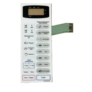 國際牌 適用於松下微波爐 NN-S554MF NN-S554WF 薄膜開關/面板鑰匙配件