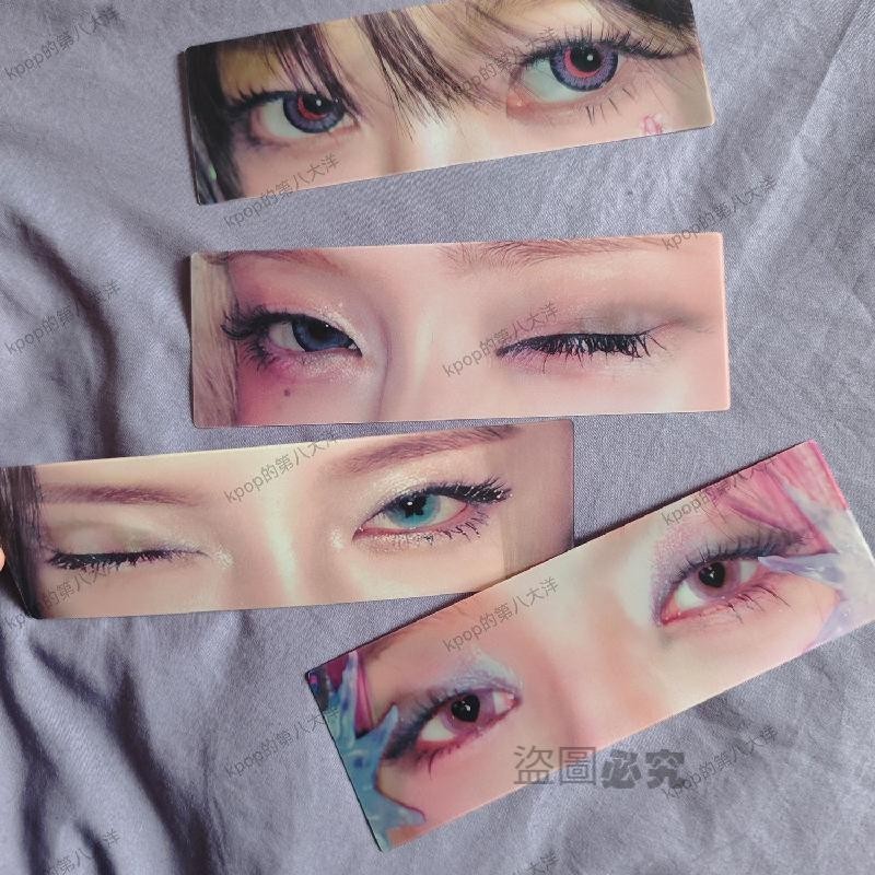 【aespa3D光柵卡】 aespa光柵卡 aespa 3D變幻卡 aespa應援周邊卡 3D光柵卡 3D變幻卡