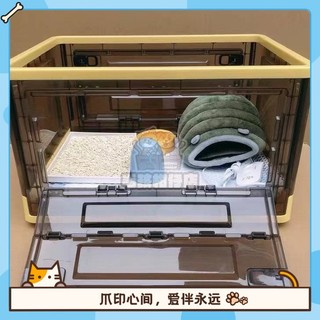 ✨台灣出貨✨可摺疊飼養箱亞克力倉鼠籠寵物箱亞克力透明籠蘆丁雞飼養箱 限時下殺🔥