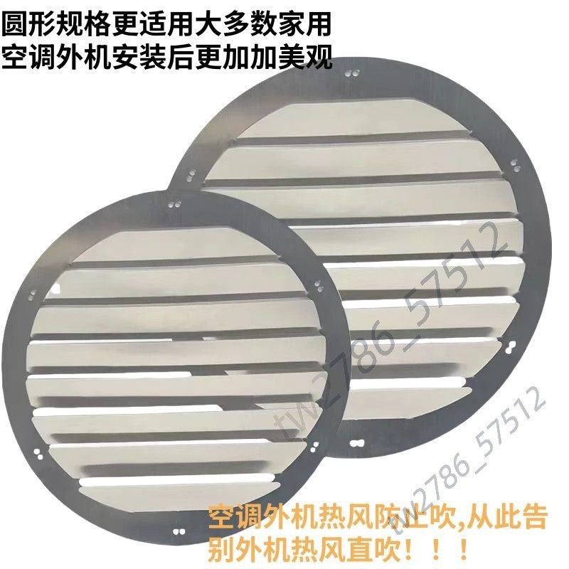 導風罩｜優惠推薦- 蝦皮購物- 2026年6月