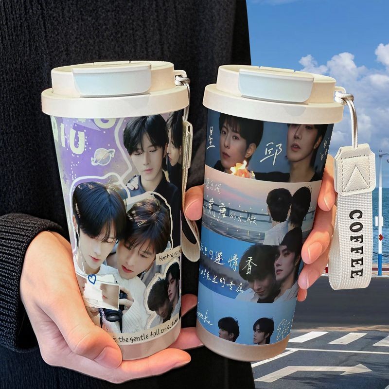 【ABO垂涎】黃星邱鼎傑李沛恩江衡  花詠盛少遊高途沈文瑯 X 保溫杯不鏽鋼吸管雙飲大容量