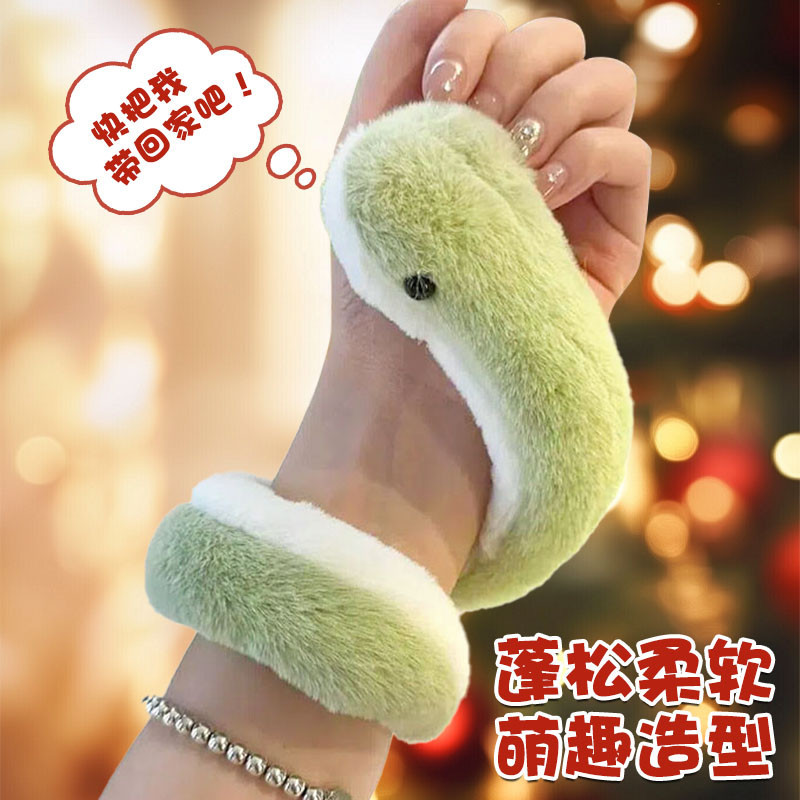 🔥台灣出貨🔥毛絨扭扭蛇 可愛擺件公仔 扭扭蛇 可愛小蛇 生日禮物 交換禮物 擺件玩偶 聖誕禮物 聖誕節 饒手蛇