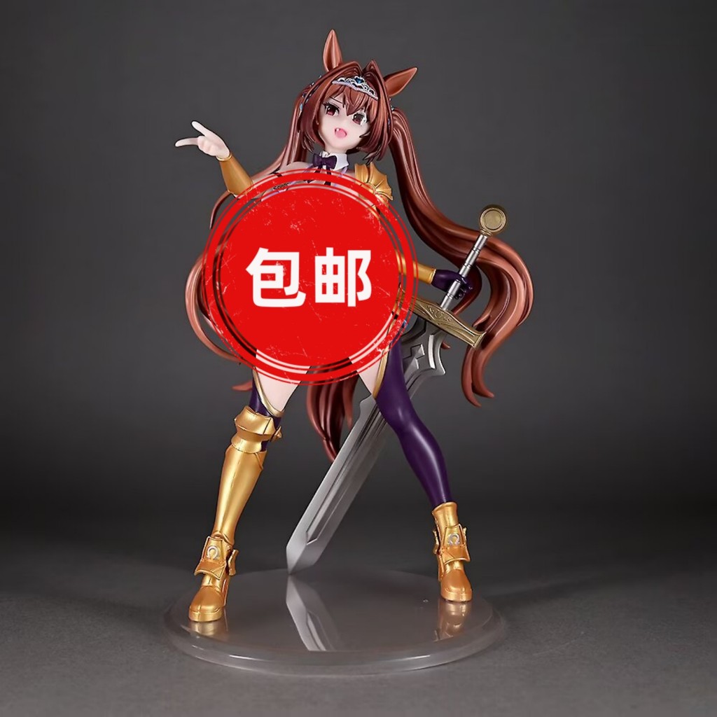 清倉【賽馬娘】東海帝皇 閃耀優俊 少女大和 赤驥 金色 站姿 25cm 500