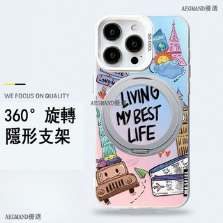 旅行日記 360°旋轉隱形支架 Realme15 14 13 12 Pro + 14x GT6 GT7 Pro 手機殼
