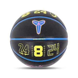 Nike 籃球 All Court Kobe ASG 2026 7號球 曼巴 [ACS] N101509105-807