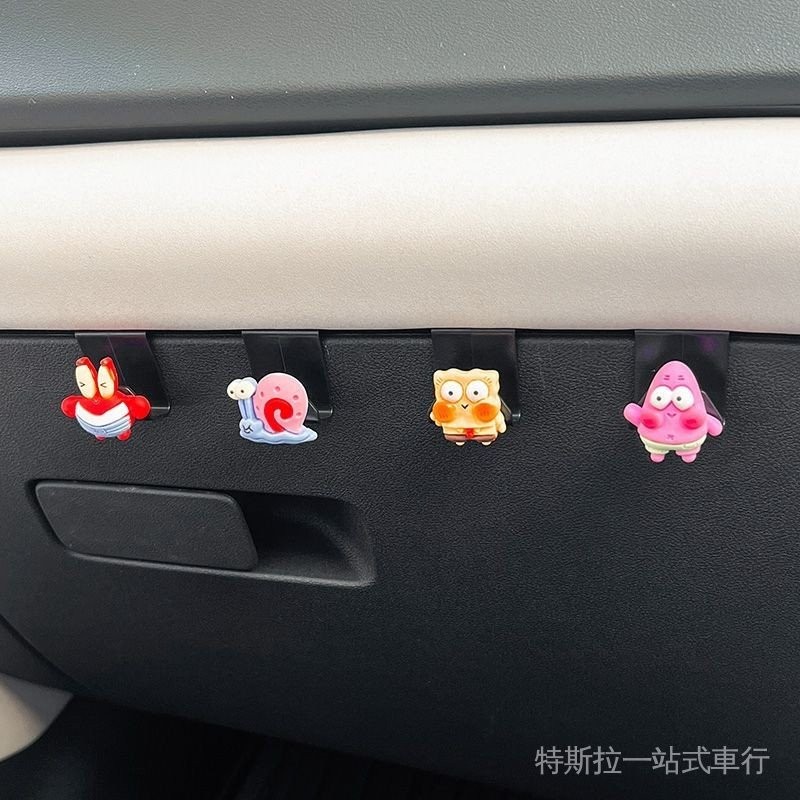 【限時促銷】專用特斯拉掛鉤Model3/modelY車用手套箱掛鉤副駕駛掛鉤可愛內飾掛勾tesla