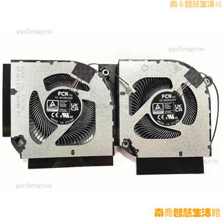 【熱銷出貨】♞,♘,♙Cpu GPU 冷卻風扇更換適用於宏碁 Nitro 5 AN515-58 AN517-55 AN5