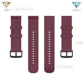 AA雙揚 i-gotU Q-Watch Q-90 Q82 錶帶 矽膠 佳明手錶 腕帶 KO-3C數碼