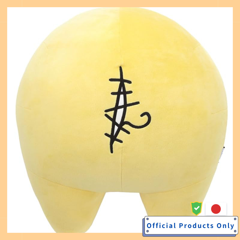 迪士尼角色 迪士尼-Mocchi-Mocchi-Relax 靠墊 毛絨玩具 熊熊維尼 (屁股) 寬約38cm