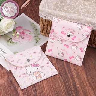三麗鷗 Annasun Sanrio Hello Kitty 衛生巾收納包女士衛生棉條收納袋多功能耳機包零錢包 HG