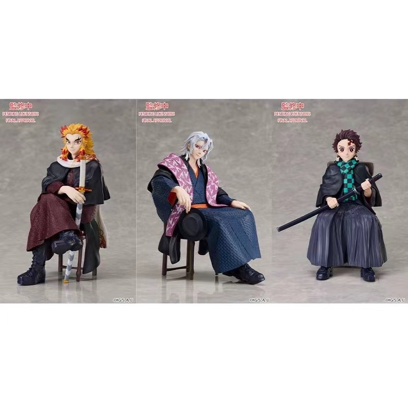 Aniplex鬼滅之刃 竈門炭治郎 宇髓天元 煉獄杏壽郎 坐姿手辦