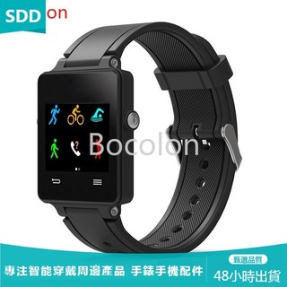 適用Garmin vivoactive Acetate專用錶帶 Acetate智能手錶矽膠替換腕帶 矽膠保護殼