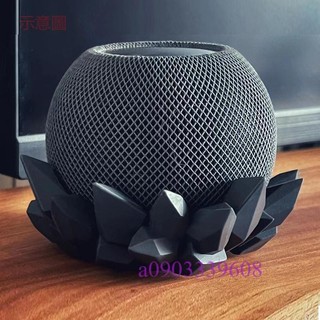含發票 Apple 蘋果Homepod mini支架底座 智能音箱支架底座