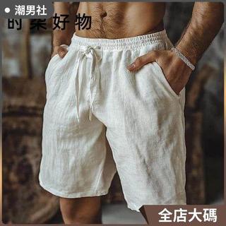 Cotton and linen shorts with drawstring, elastic waist,