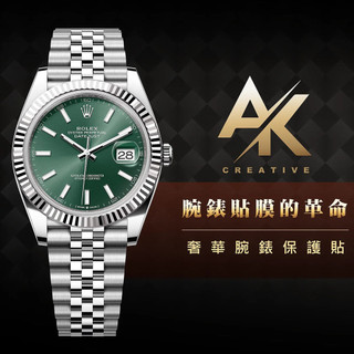 RX8 手錶保護膜 AK系列 Rolex DJ3｜適用於勞力士Datejust系列 126334 126300
