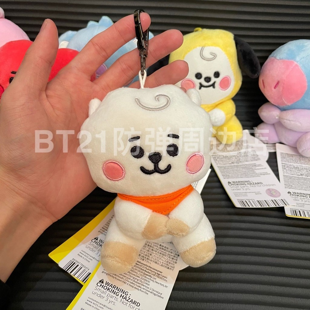 ⭐韓國代購正版預售⭐BT21坐姿掛件baby坐姿玩偶bts防彈少年團周邊毛絨包掛標籤吊牌齊