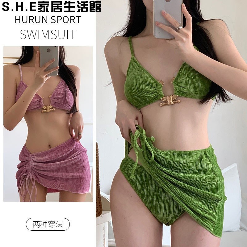 ❤免運推薦❤新品推薦ins風比基尼三件套罩裙夏季新款度假風性感分體泳衣歐美沙灘女裝