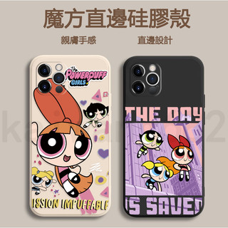 Q45W iPhone 14 PRO MAX XS XR X 6 7 8 plus 手機殼
