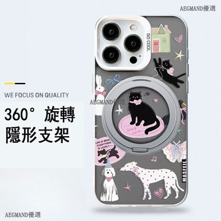 卡通貓狗 360°旋轉隱形支架 Realme15 14 13 12 Pro + 14x GT6 GT7 Pro 手機殼