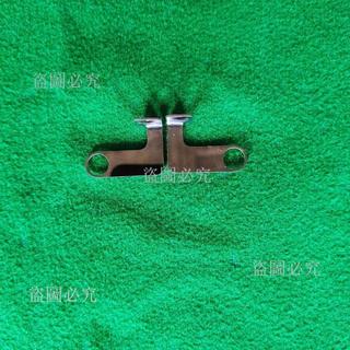免運🚀支架 防抖支架 加固支架 車殼支架 車頭支架 固定器 螺絲配件 三陽機車支架 機車改裝支架 機車固定器 機車防