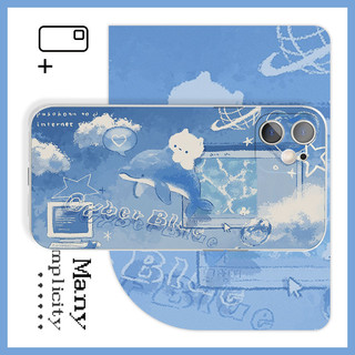 小眾可愛藍色海豚 SUGAR S80PLUS S60 S50 S40 S55 T30 T35 C60 C21 手機殼