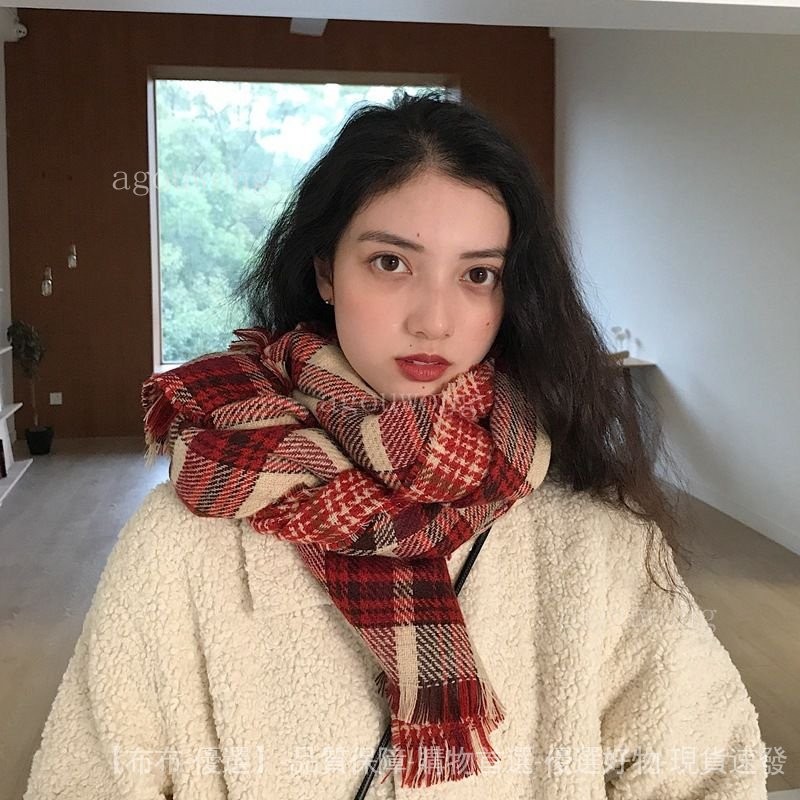 【好物】2025新款圍巾女鼕款聖誕加厚仿羊絨雙麵紅色方格子圍脖披肩學院生