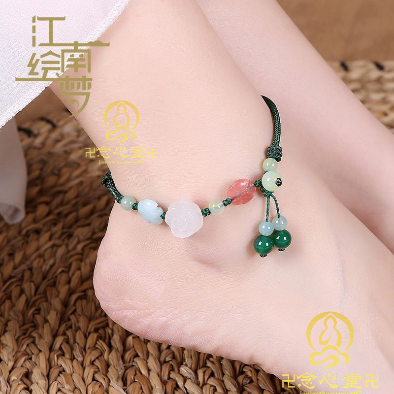 古風腳鍊 古風腳鏈女ins小衆簡約小清新森係足鏈民族風手工編織腳腕配飾