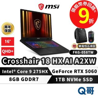 MSI Crosshair 18 HX AI A2XWFKG-058TW 電競筆電 18吋 16G Intel9 1TB