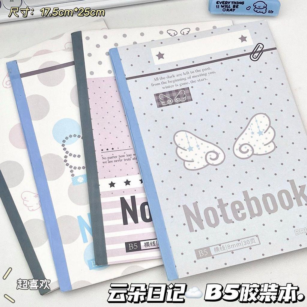 精挑好物🎐心動單品🎐B5天使之翼膠裝本考研便攜加厚筆記本ins風高顏值學生記事橫線本