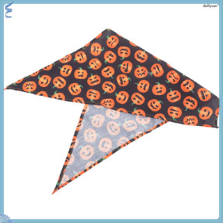 寵物頭巾圍兜小狗玩具狗服裝配件揭示萬聖節服裝狗角色扮演道具頸部裝飾dailiyuan