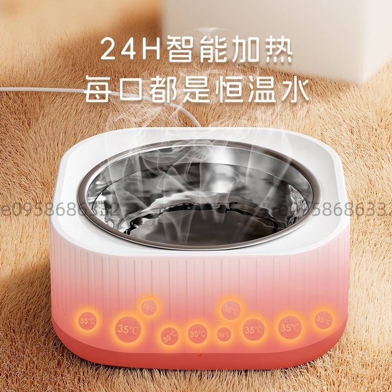 💝萌寵樂園💝220V恆溫貓咪飲水機 優格機 冬季加熱罐頭喝水碗 陶瓷保溫 喂水飲水器 寵物碗狗狗用品 貓貓用品