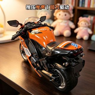 📢特價清倉📢特價處理一批外貿訂單川崎大牛合金機車小孩玩具禮物收藏擺件男孩禮物 汽車擺件 汽車裝飾 汽車模型收藏