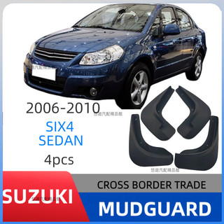 精品🌟適用於鈴木suzuki 2006-2010年SX4 五門款SX4擋泥板 車輪擋泥板 擋水板 前後車輪擋泥皮