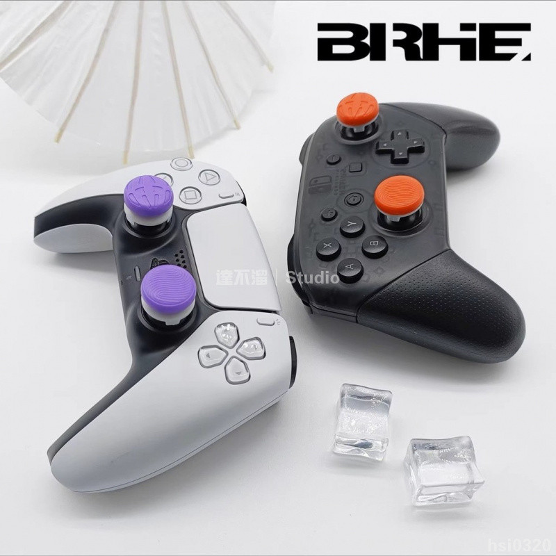 🕹️台灣出貨🕹️ PS5遊戲手柄增高帽PRO通用搖桿帽PS4加高帽P3保護帽套裝NS按鍵帽 PS5手把搖桿帽