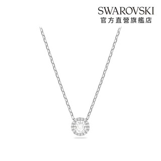 【施華洛世奇SWAROVSKI】Una Angelic 鏈墜 圓形切割 白色 鍍白金色 項鍊 水晶 生日禮物 |XY旗艦