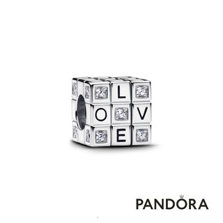 【Pandora】愛的魔術方塊可轉動串飾 母親節禮物 520禮物 官方直營
