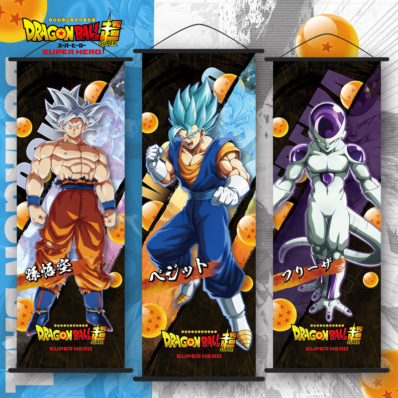 TOP-ROY 龙珠超動漫挂画孙悟空贝吉塔龙珠 動漫掛畫 客廳掛畫 房間掛畫 裝飾畫 牆壁裝飾 掛畫 布掛畫布畫 海報