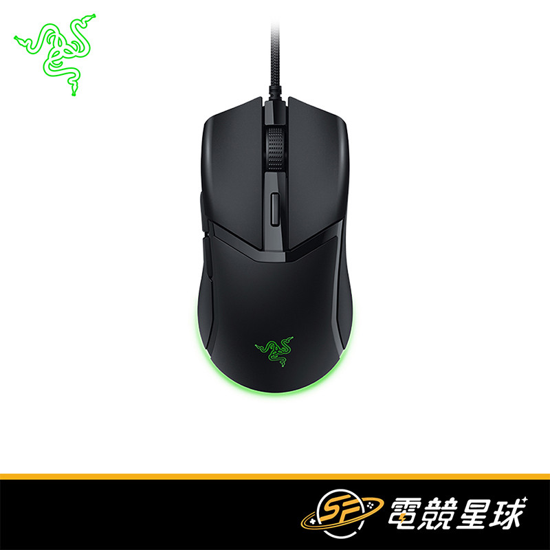 RaZER 雷蛇 Cobra 響尾蛇 RGB | 58公克 | 有線 | 電競滑鼠