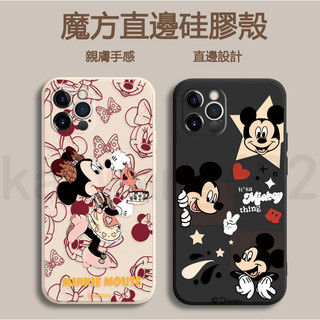 Q47W iPhone 14 PRO MAX XS XR X 6 7 8 plus 手機殼