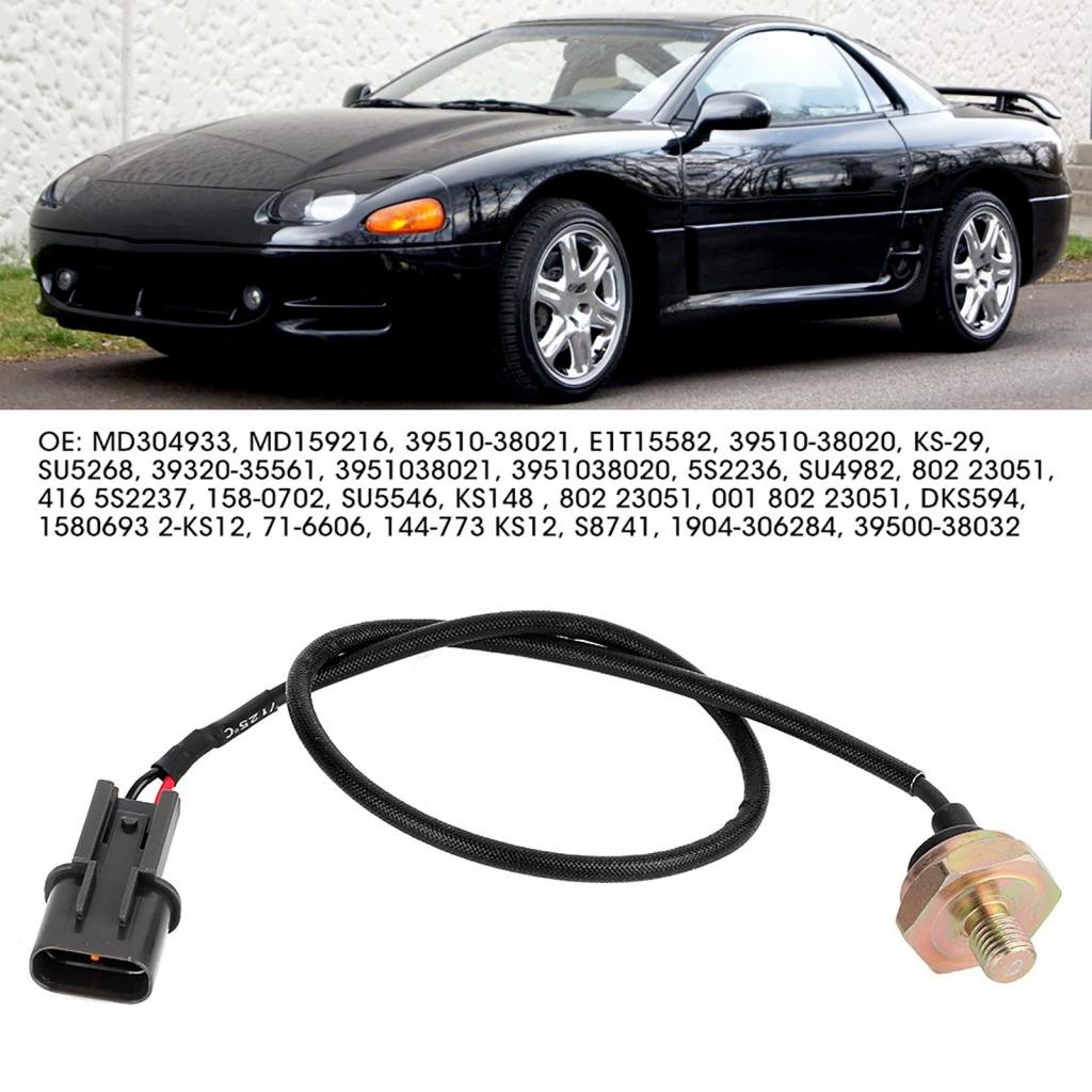 汽車引擎爆炸傳感器MD304933適合三菱3000GT