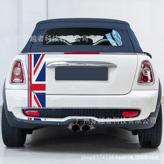 熱銷 汽車後門貼紙適用Mini Cooper R56 R61 F55 F56 F54英國國旂貼紙
