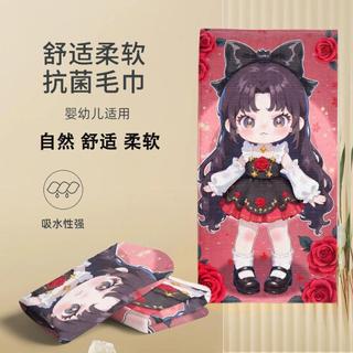 【BW精選好物】大表姐Dora毛巾速幹浴巾兒童毛巾卡通沙灘巾游泳運動巾健身房墊巾
