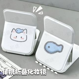 暑假外出必備💥小魚乾貓頭可愛化妝鏡ins摺疊鏡旅遊隨身便攜學生宿舍梳妝鏡桌面