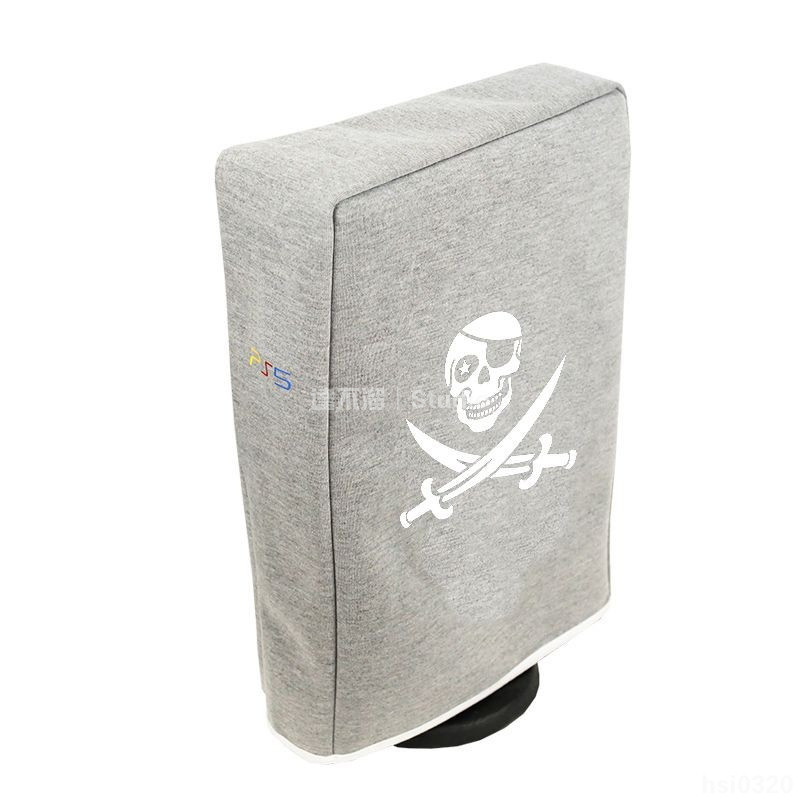 🕹️台灣出貨🎮 ps5 Slim主機防塵罩防塵套PS5 PRO遊戲機罩加絨保護套防塵全包 PS5防塵罩 保護罩