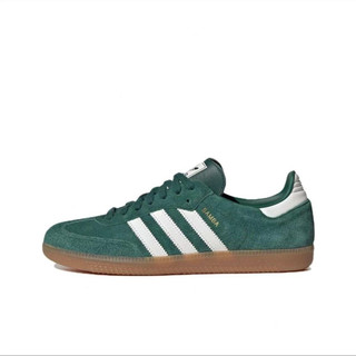 Uou A-Didas 中性休閒運動鞋