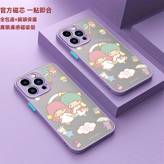 卡通雙子星磁吸殼 iPhone 13 mini 12 11 pro XS max xr 8 plus 7 i11 手機殼