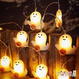 2米LED10燈幽靈抱南瓜造型燈串（多功能USB）（暖白光）｜萬聖節燈串／室內裝飾｜六分埔禮品
