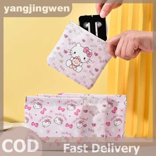 YANGWEN Kawaii Hello Kitty 口紅包便攜耳機收納包迷你化妝包女孩多功能收納包袋。
